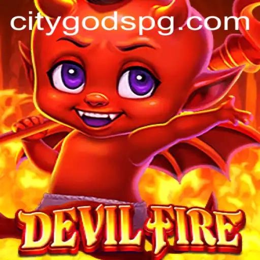 Descubra as Emoções e Regras de DevilFire: O Novo Fenômeno dos Jogos