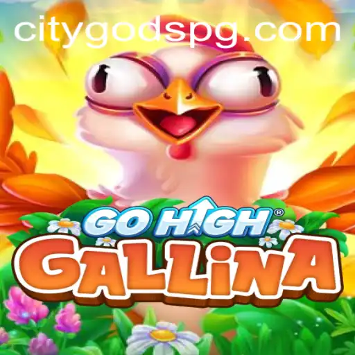 GoHighGallina: Descubra o Cidade dos Sonhos